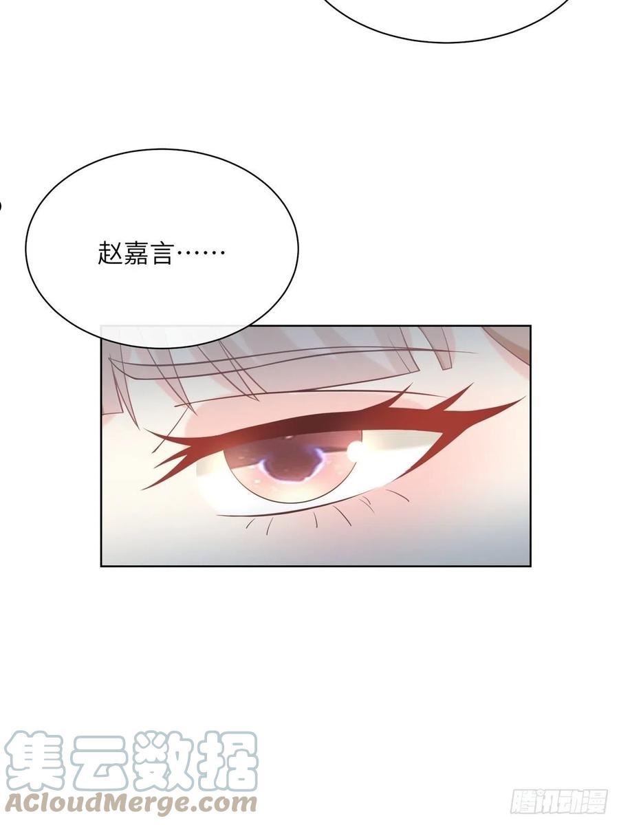 第4话 生死未卜2