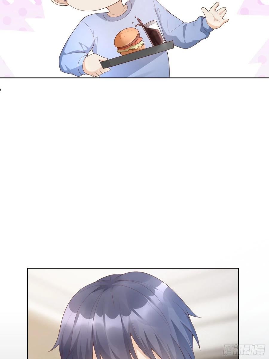 第5话 他怎么会骗我！4