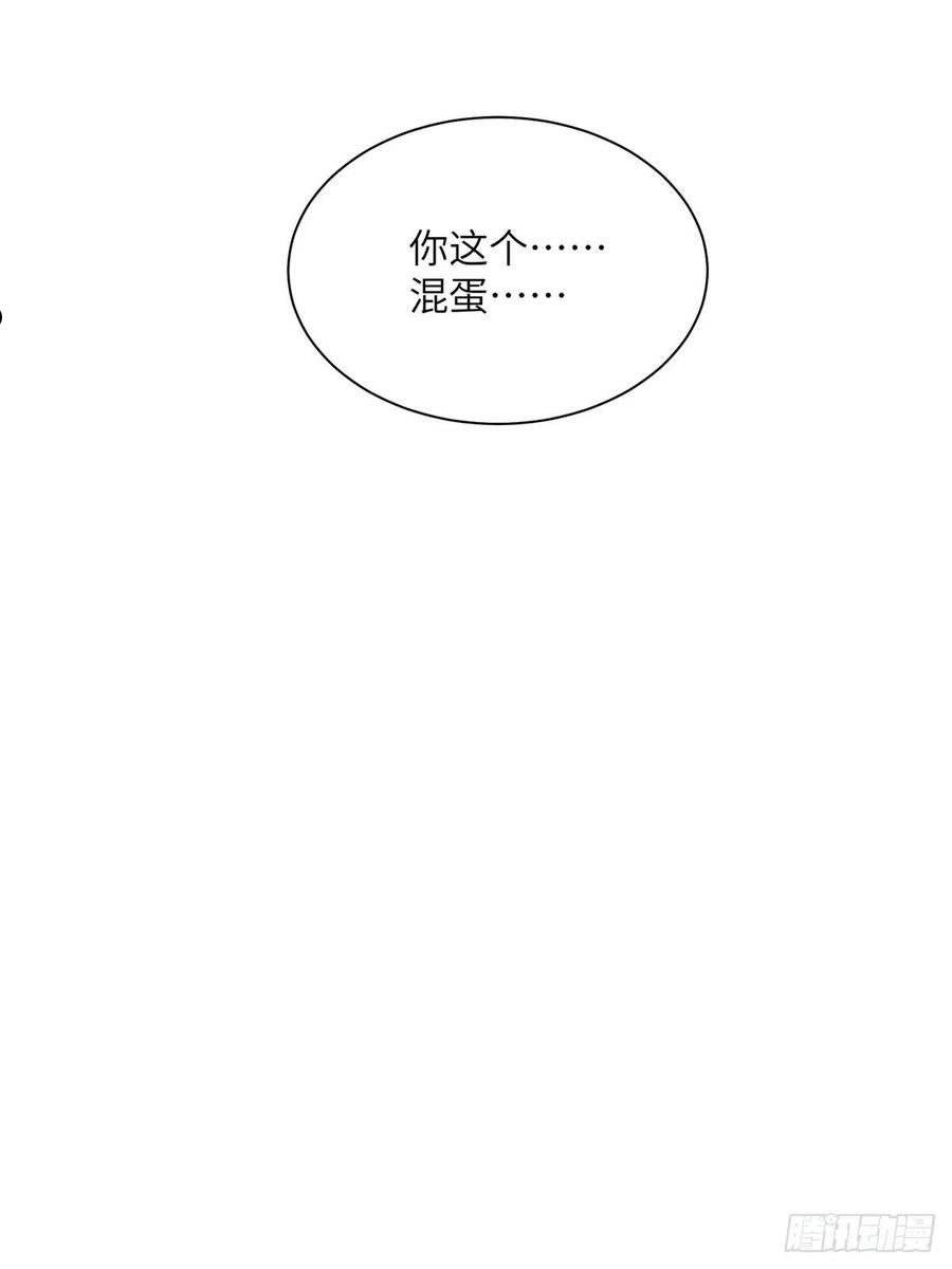 第4话 生死未卜3