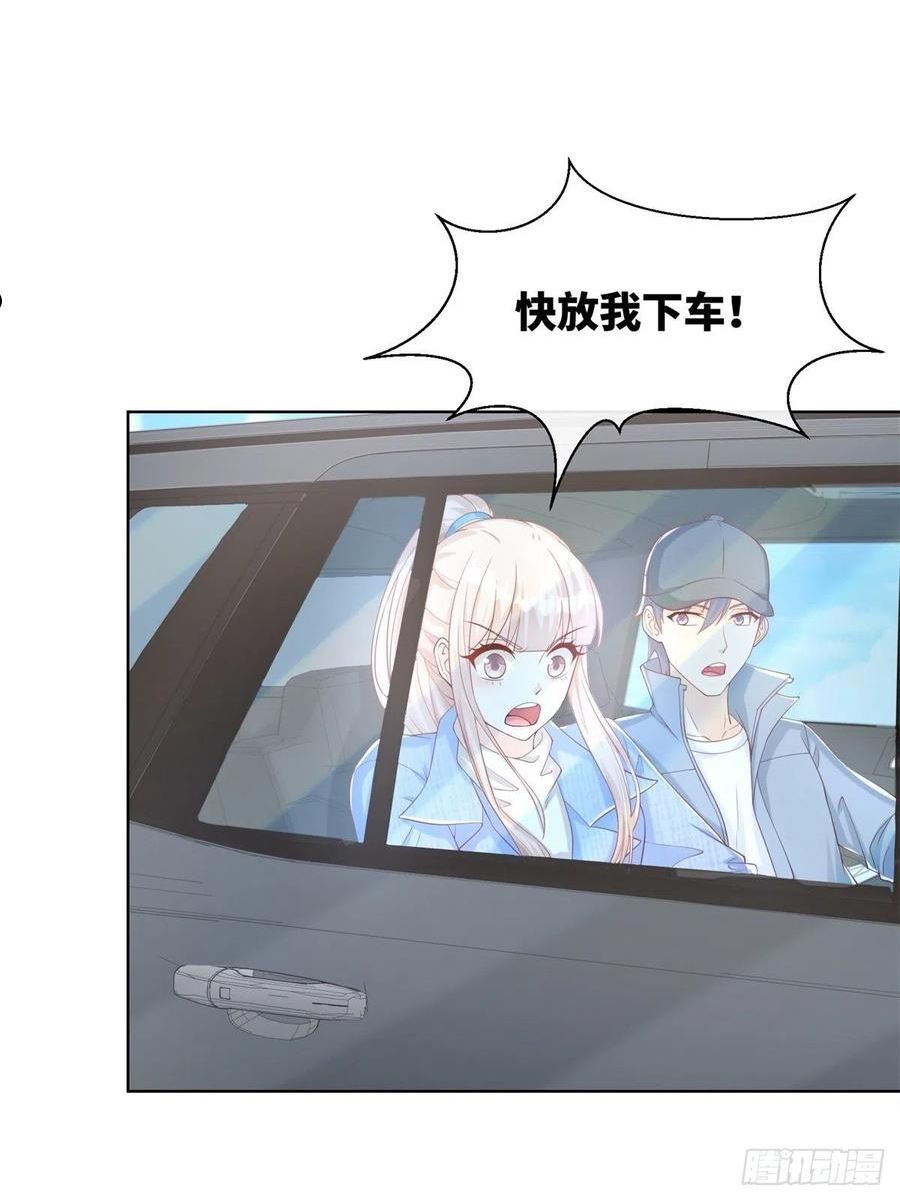 第4话 生死未卜0