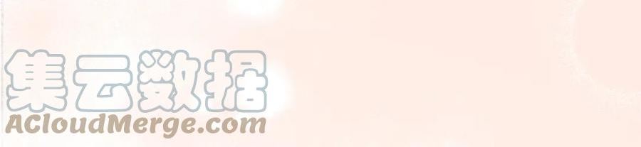 第85话 戴狼面具的神秘人0