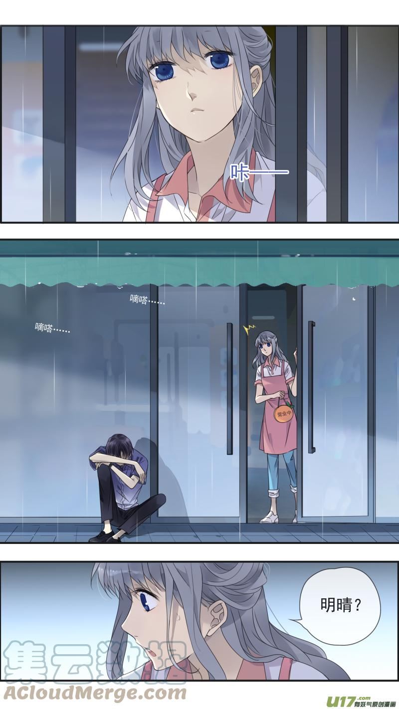 第148回 手术024
