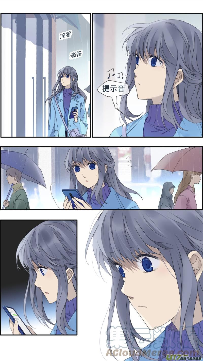 第151回 失败014