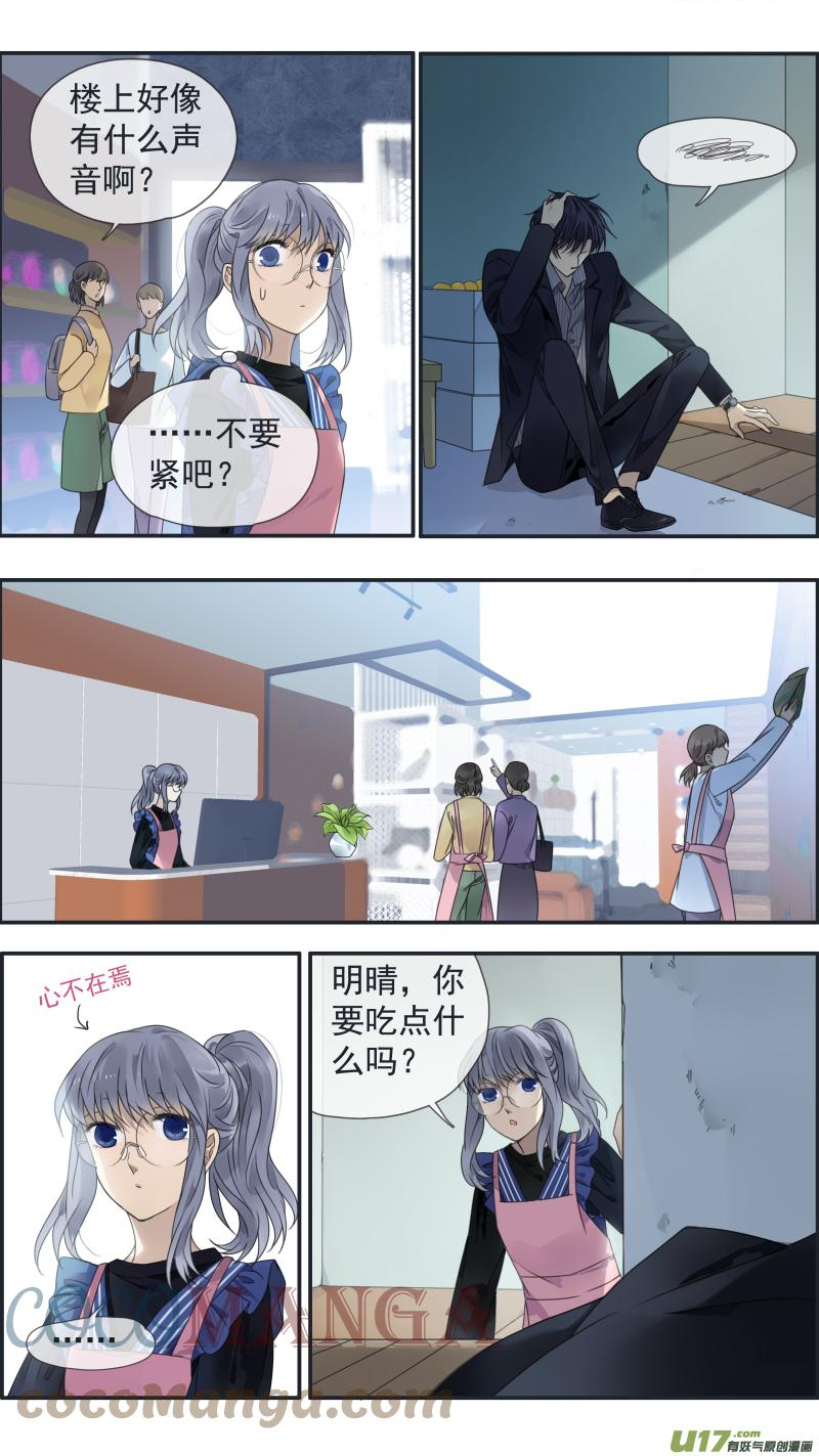 第145回 归来022