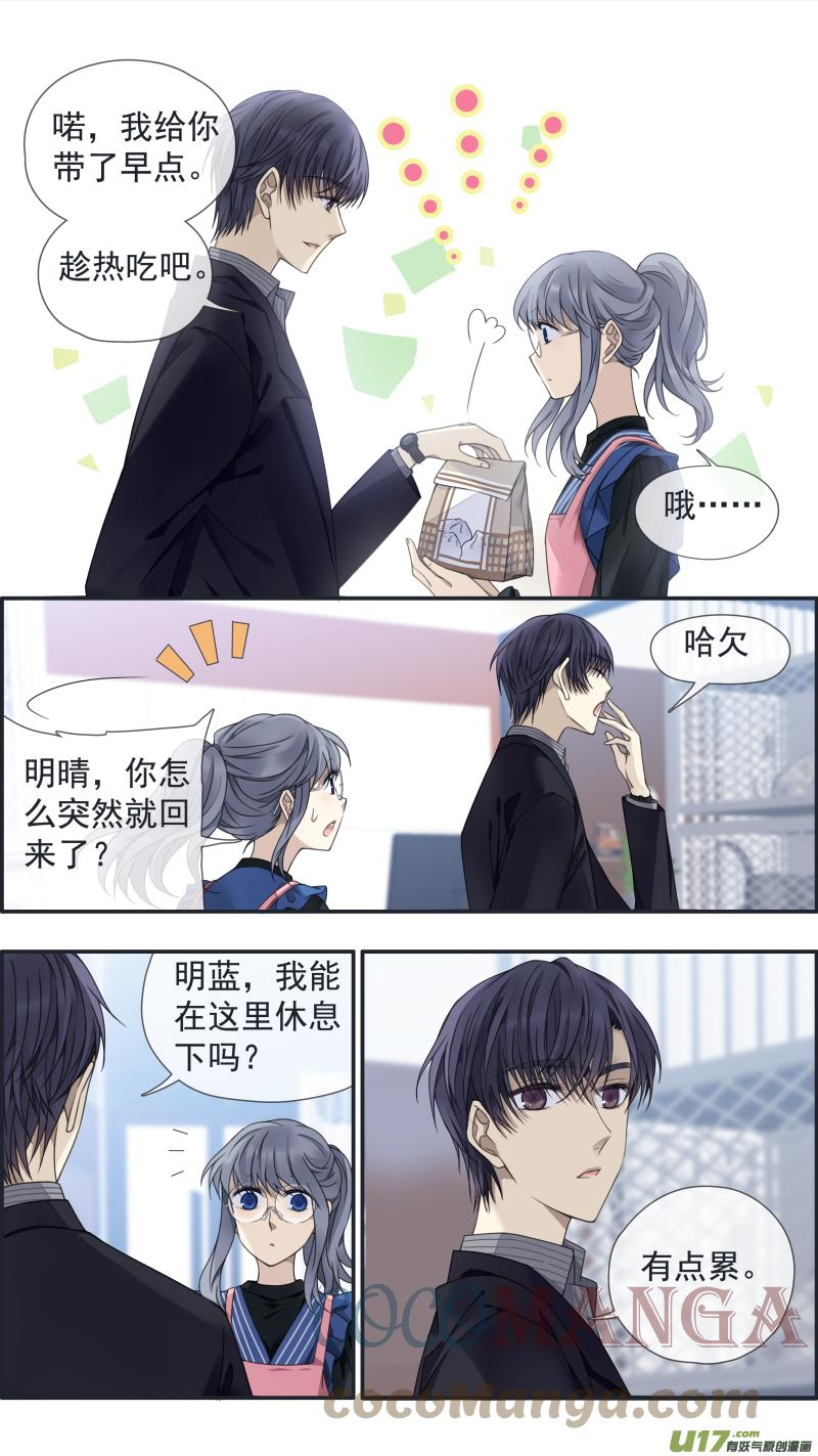 第145回 归来020