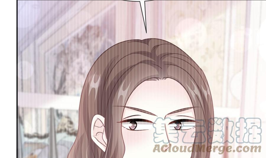 第243话 快来救人？！4