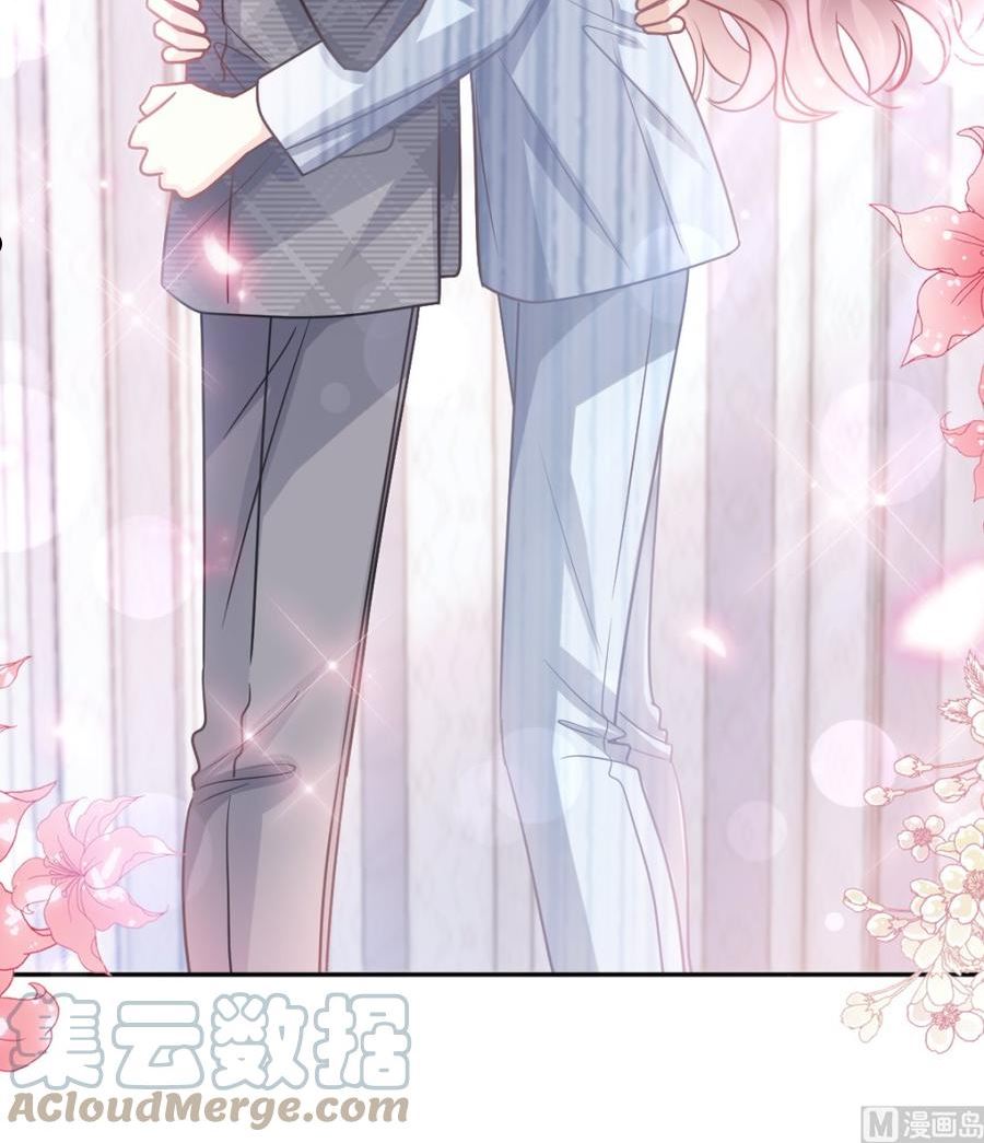 第260话 等着她来杀我0