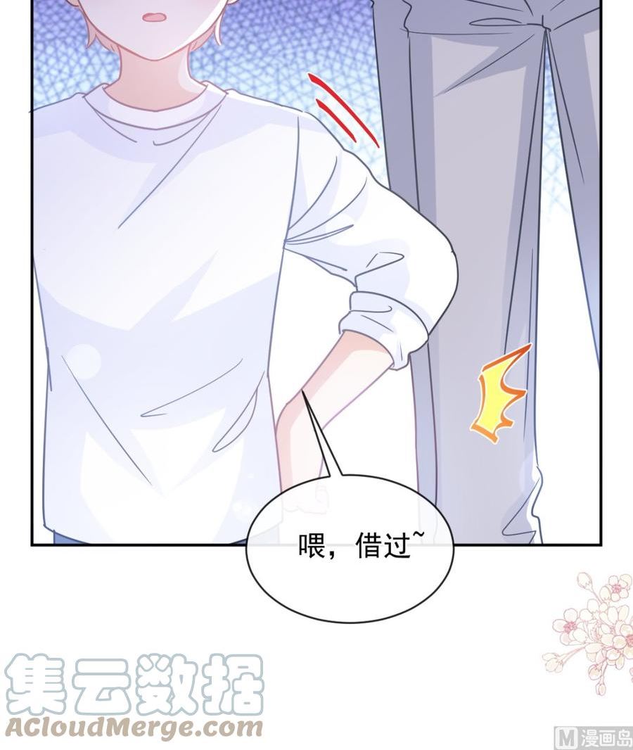 第301话 鬼医陆尧闪亮登场！0