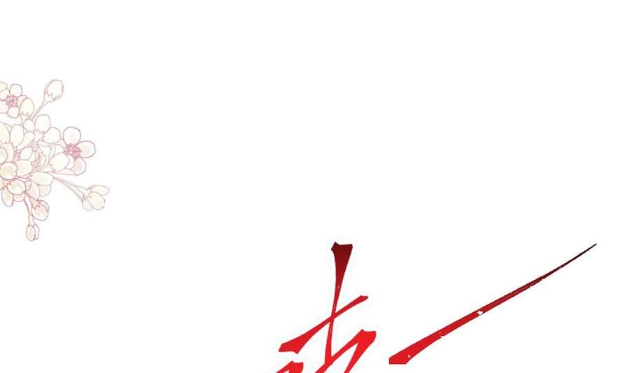 第266话 走投无路的疯狂3