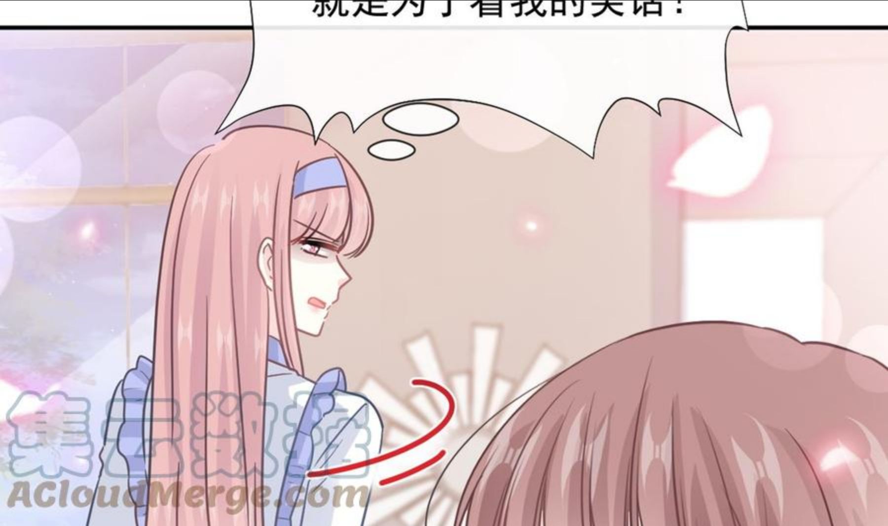第220话 又见米娜4