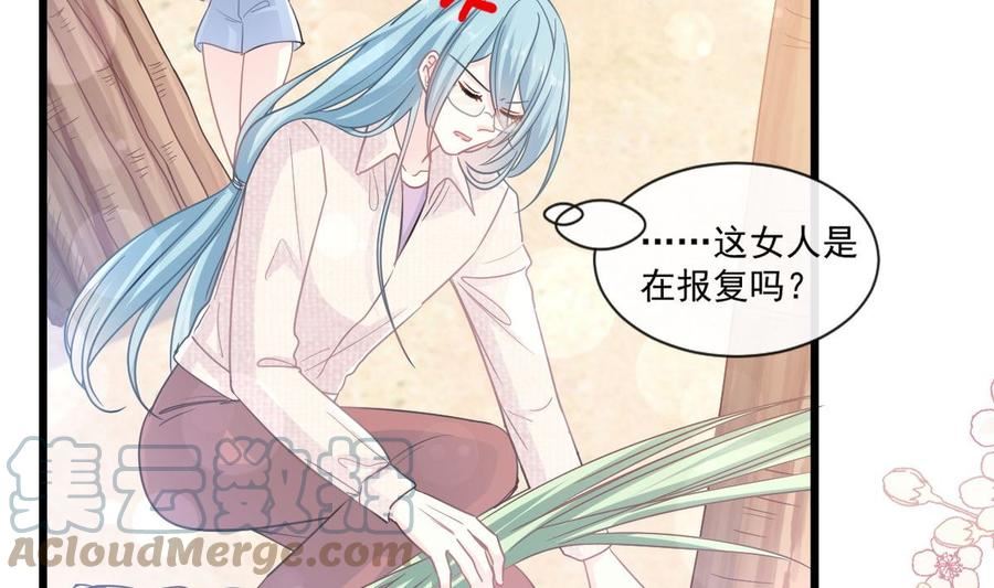 请假条0