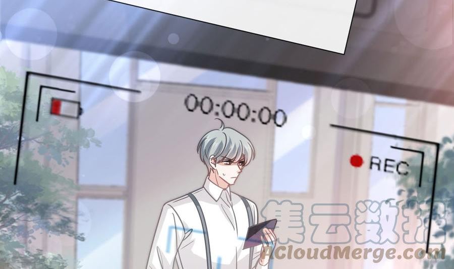 第263话 危险升级4