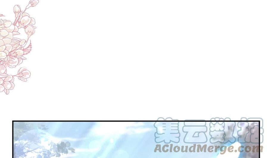 第266话 走投无路的疯狂4