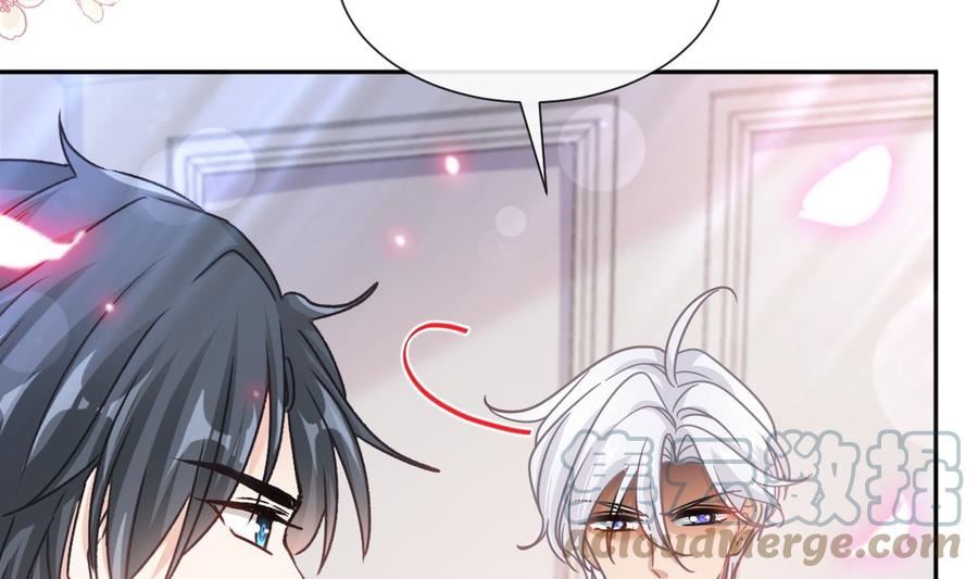 第256话 是你背叛了我！4