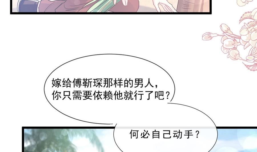 请假条1