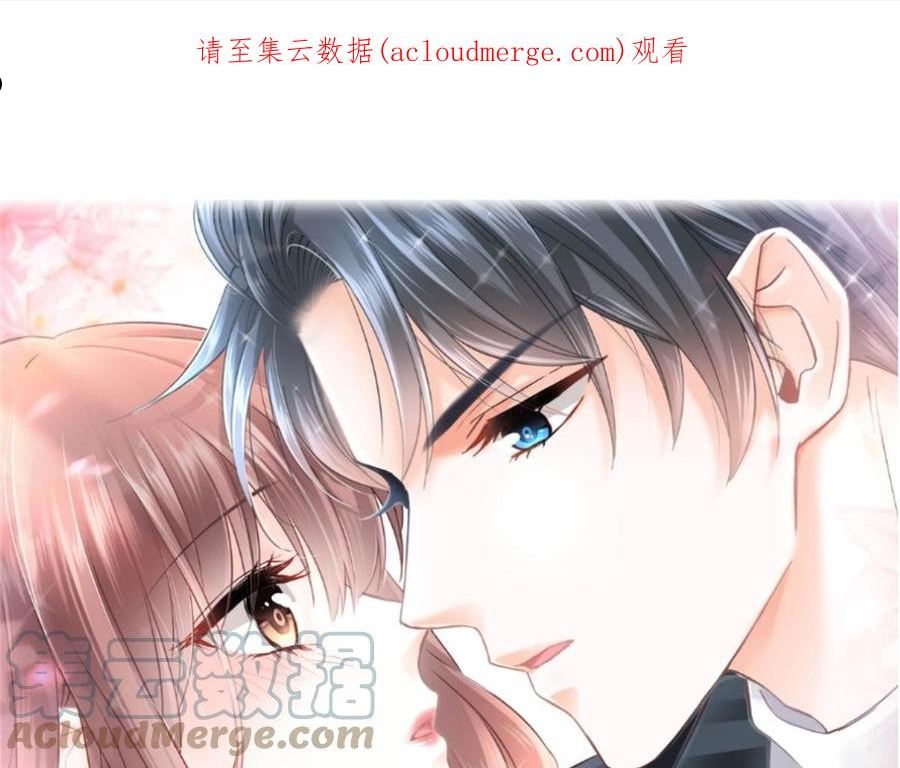 第256话 我们结婚了！0