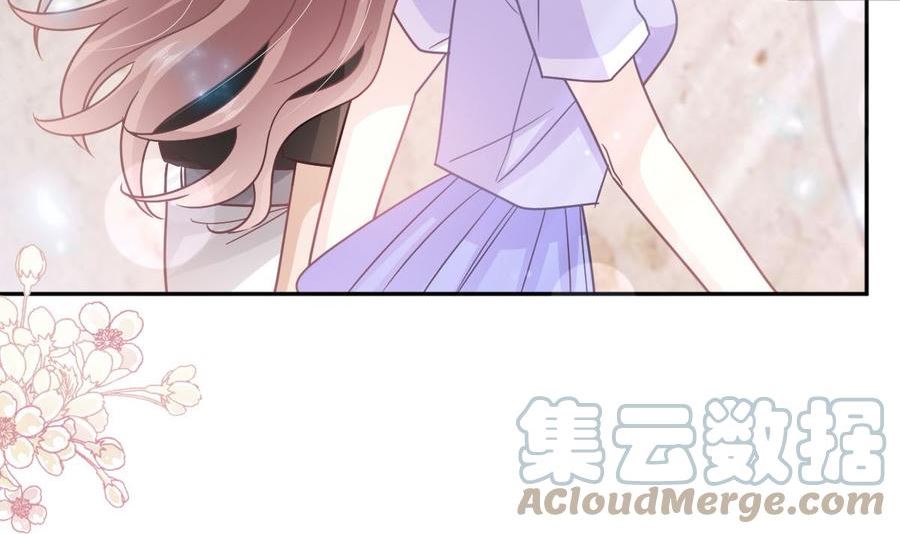 第256话 我们结婚了！0