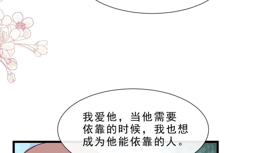 请假条4