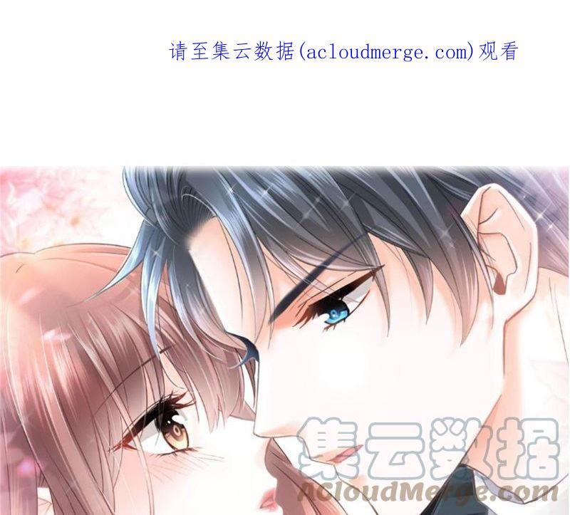 第256话 是你背叛了我！0