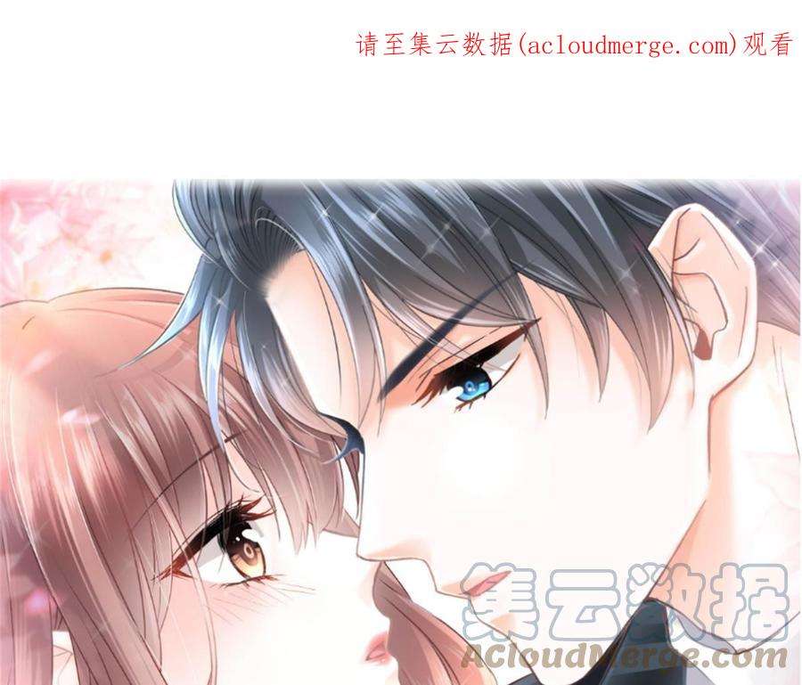 第273话 南美之旅0