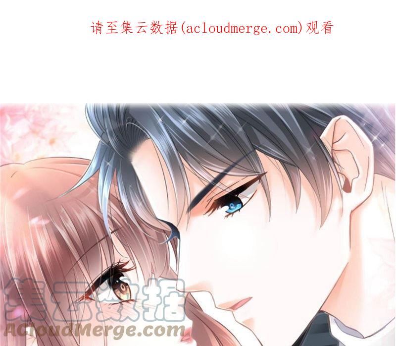 第247话 触碰底线0