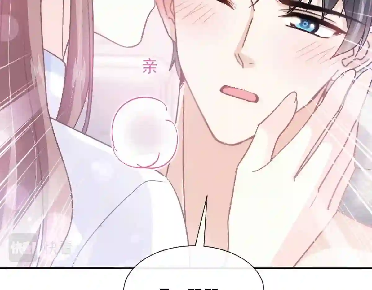 250 无法抑制的欲望0