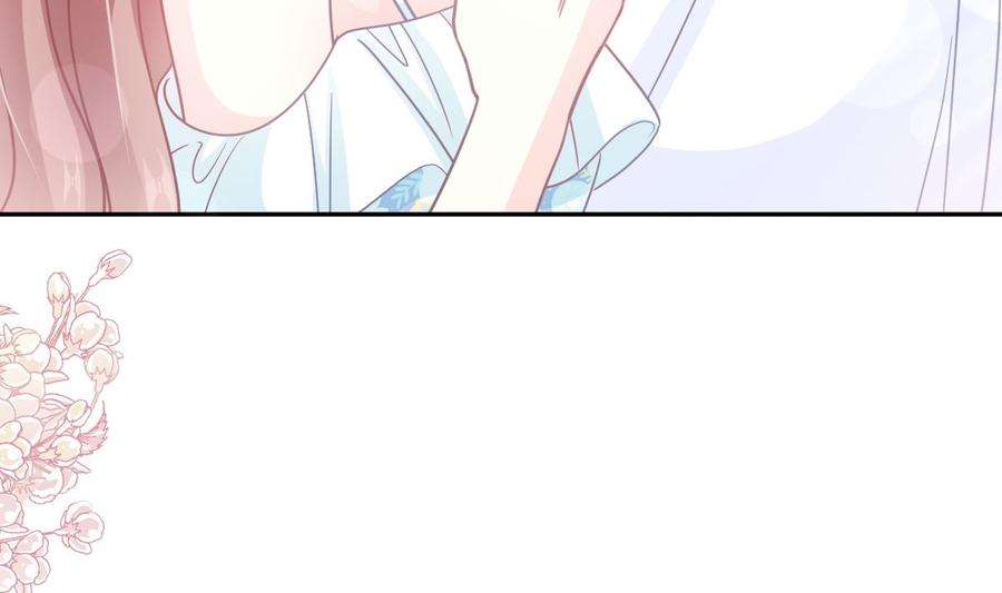 第272话 狠狠抱紧我3