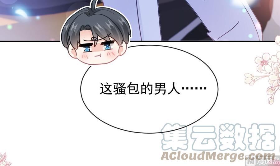 第303话 远远接受他了0