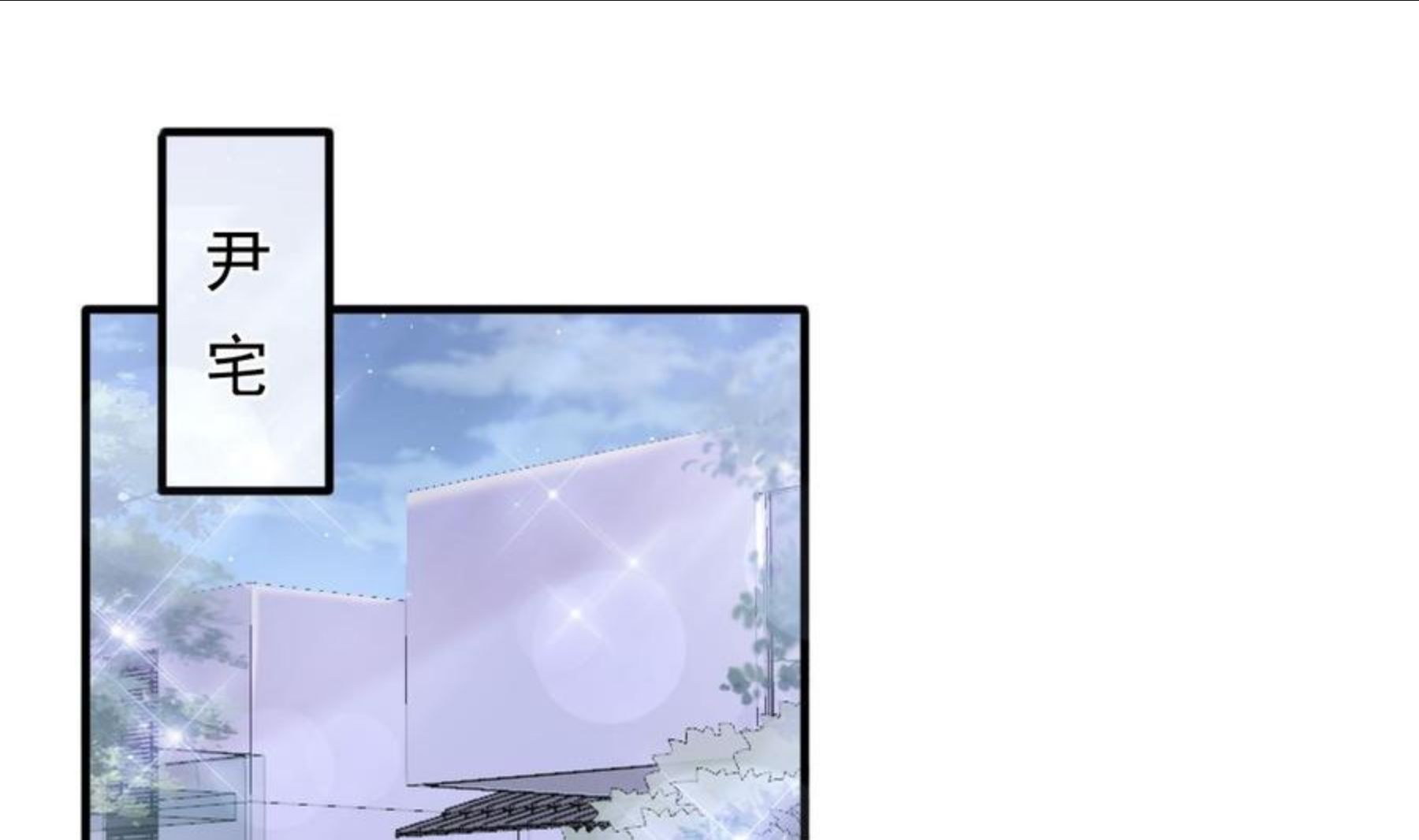 第227 为我主动一点2