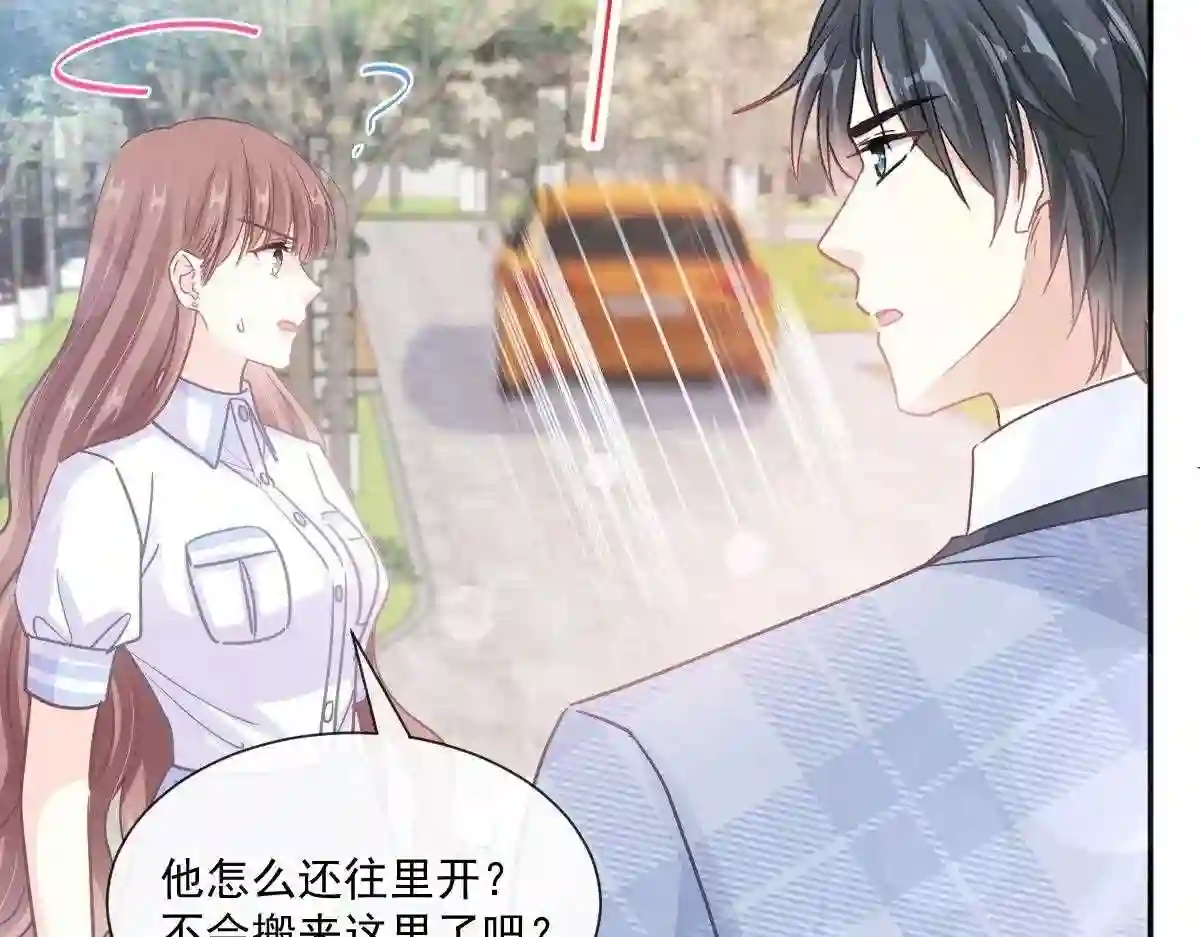 250 无法抑制的欲望4