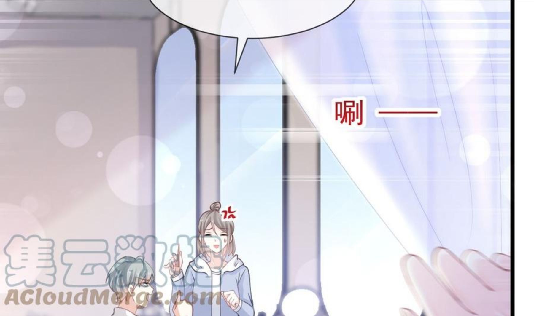 第224话 暗箭伤人4