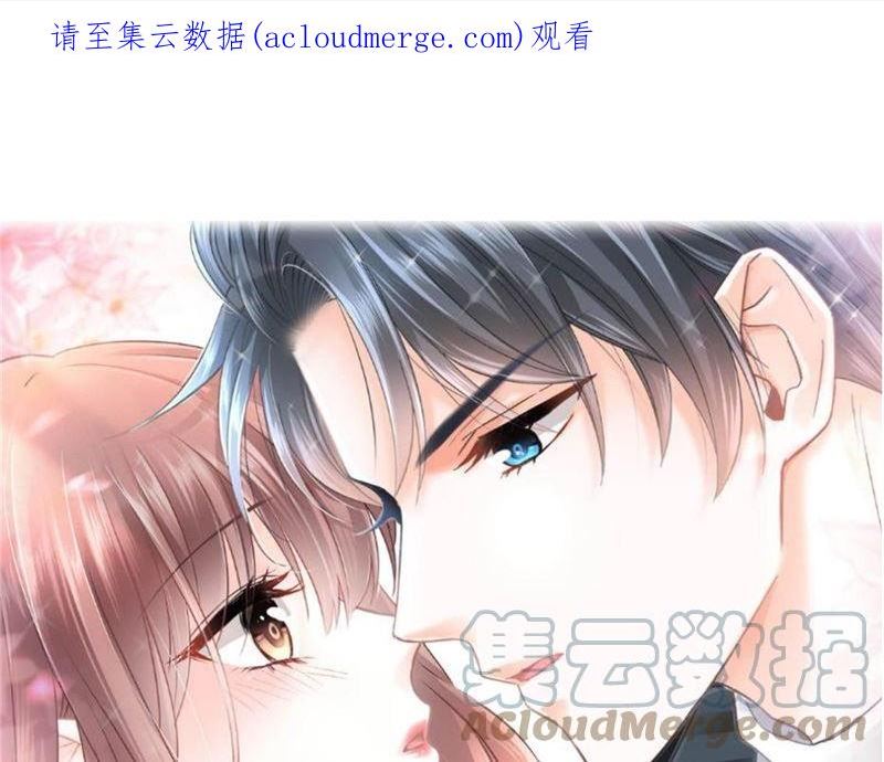 第263话 危险升级0