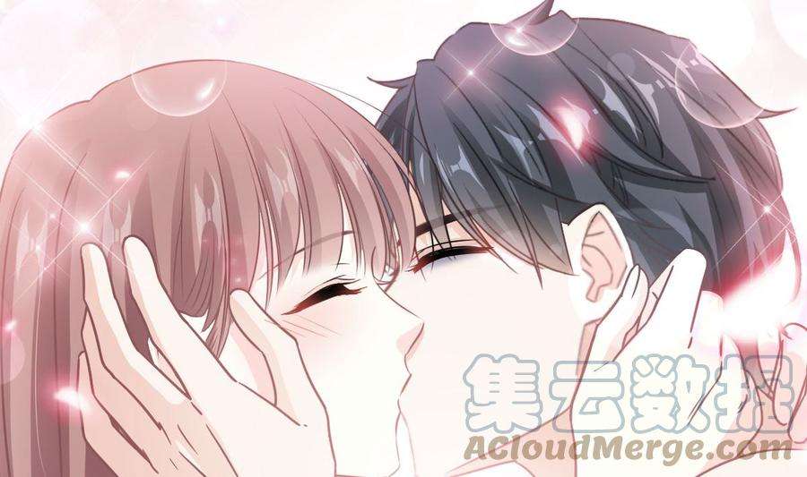 第272话 狠狠抱紧我4
