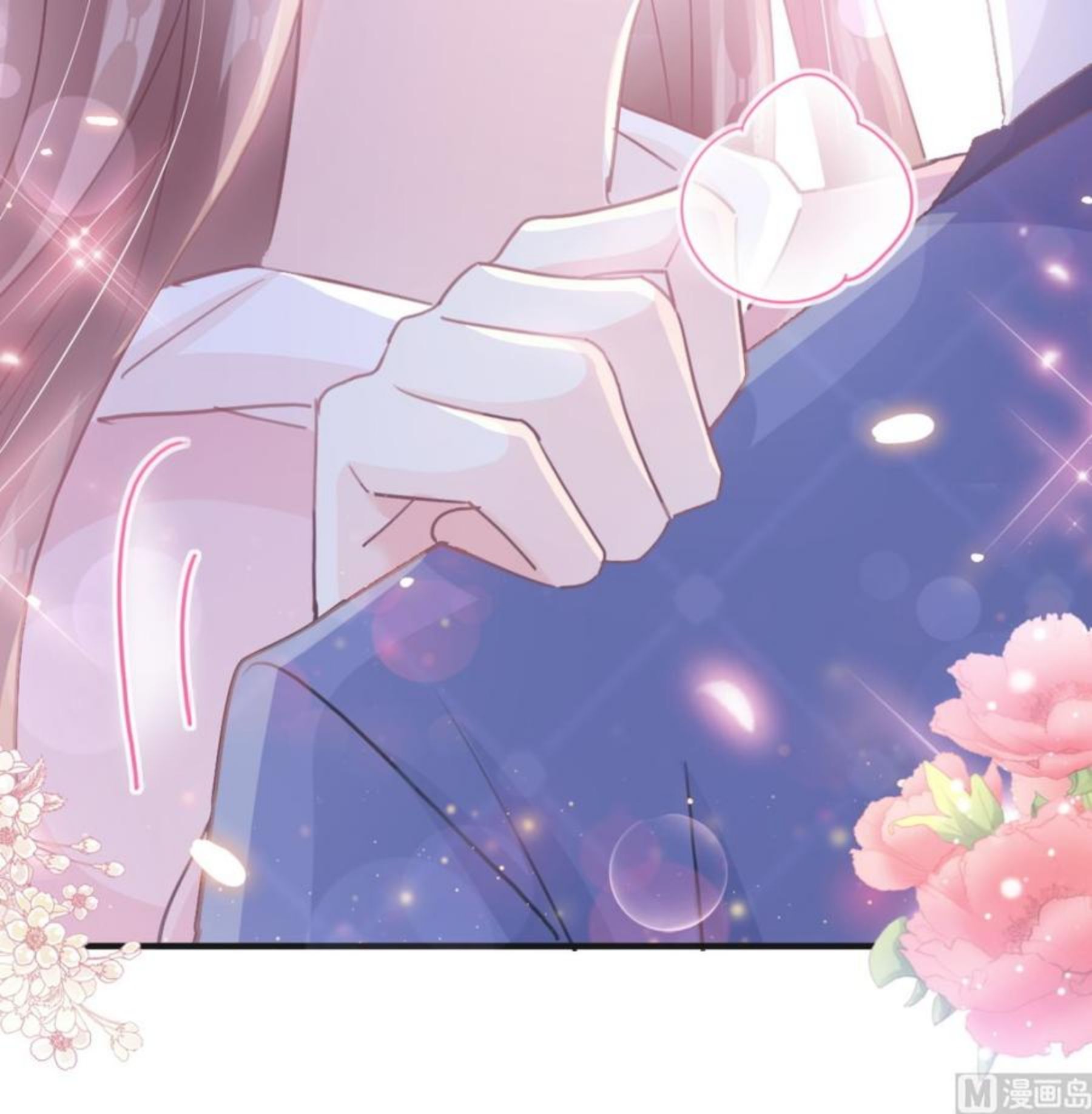 第232话 咖啡 茶 还是我？1