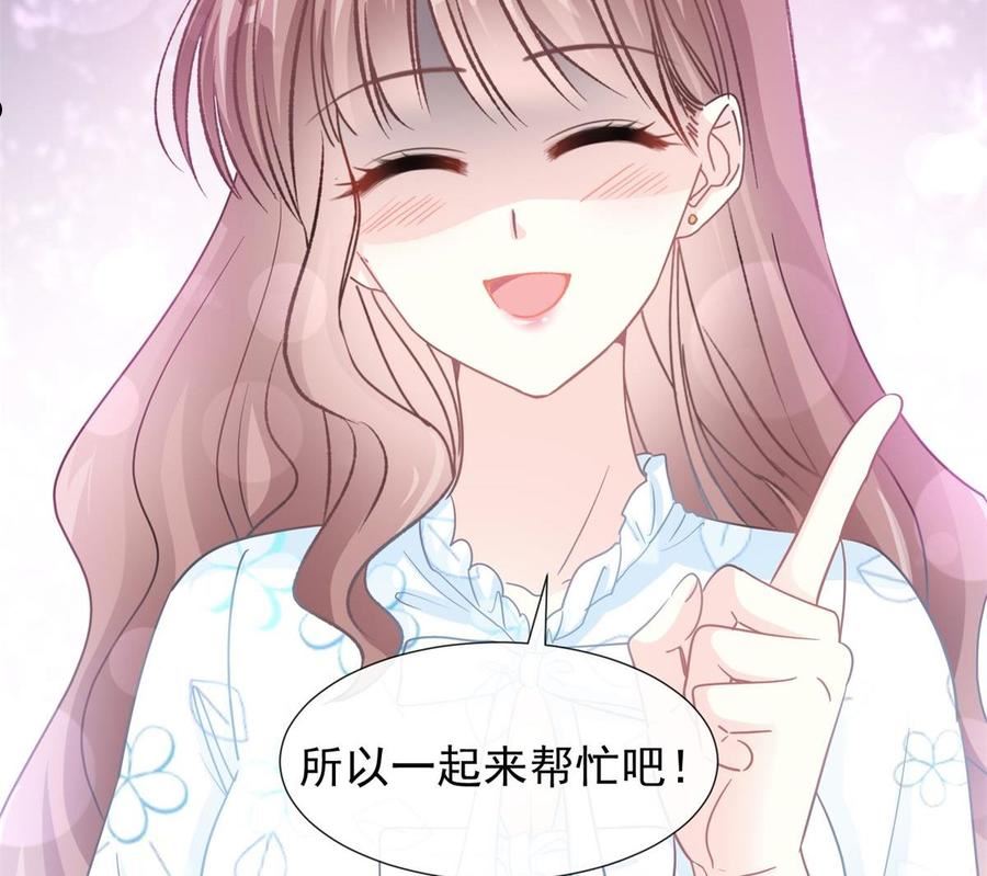 请假条2