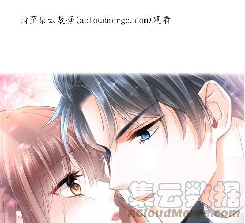 第265话 瑟瑟被绑架！！0