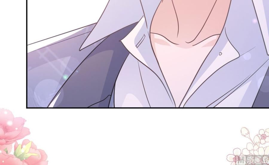 第295话 瑟瑟醒了3