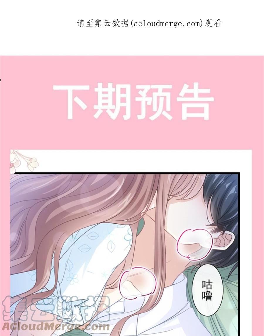 请假条0