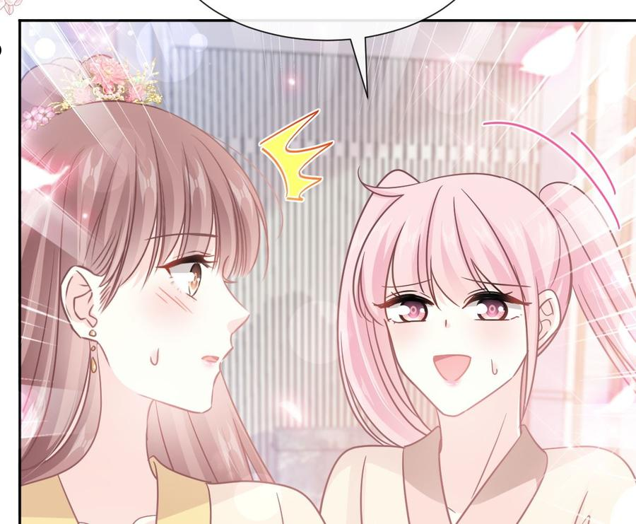 第240话 不要得寸进尺哦2