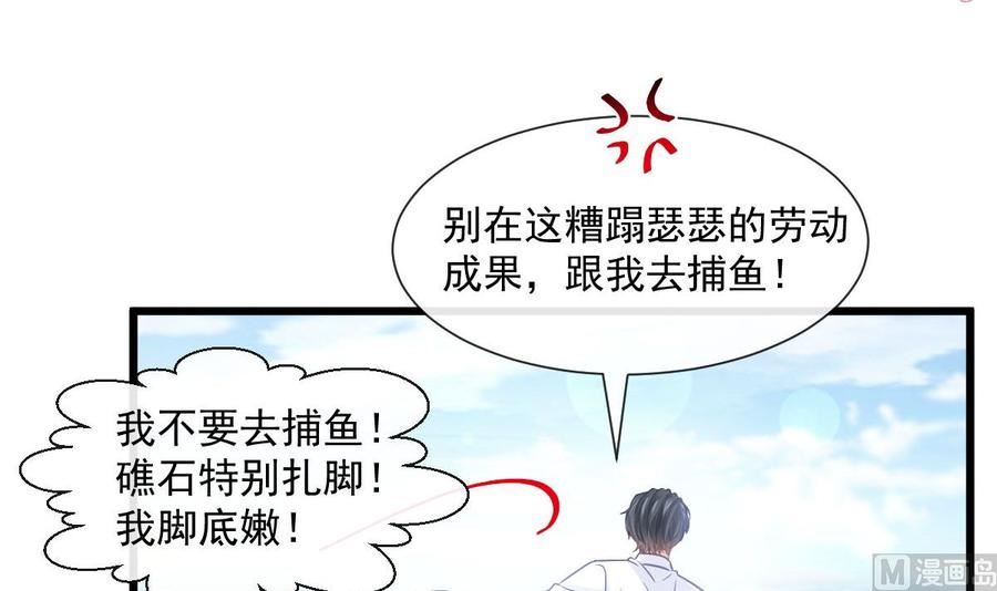 请假条4