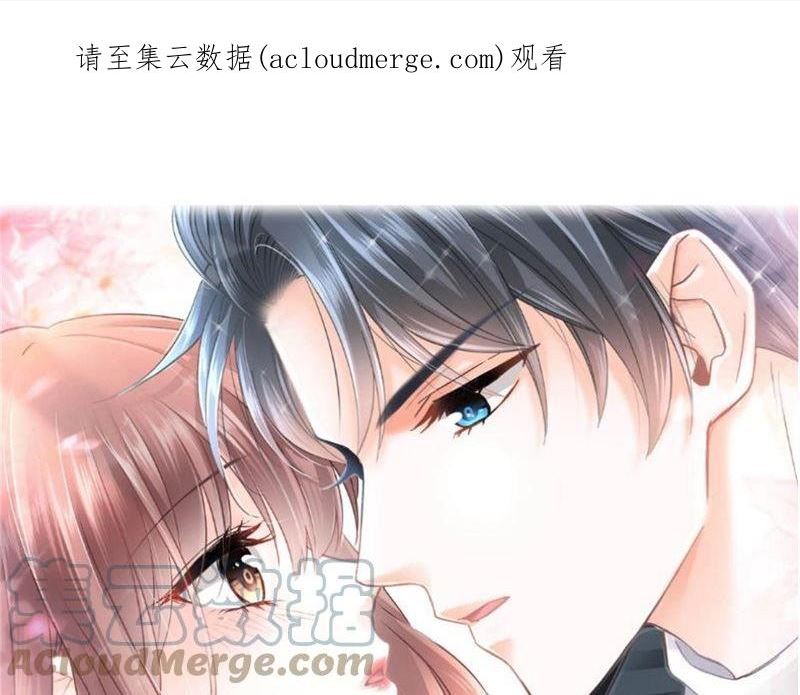 第257话 是你背叛了我！0