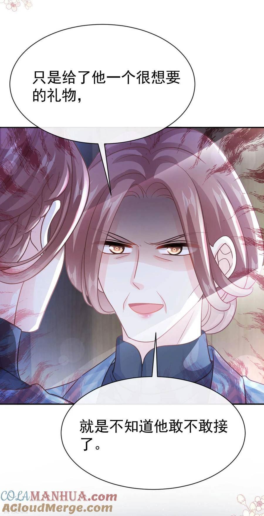 第334话 就抢这一次4