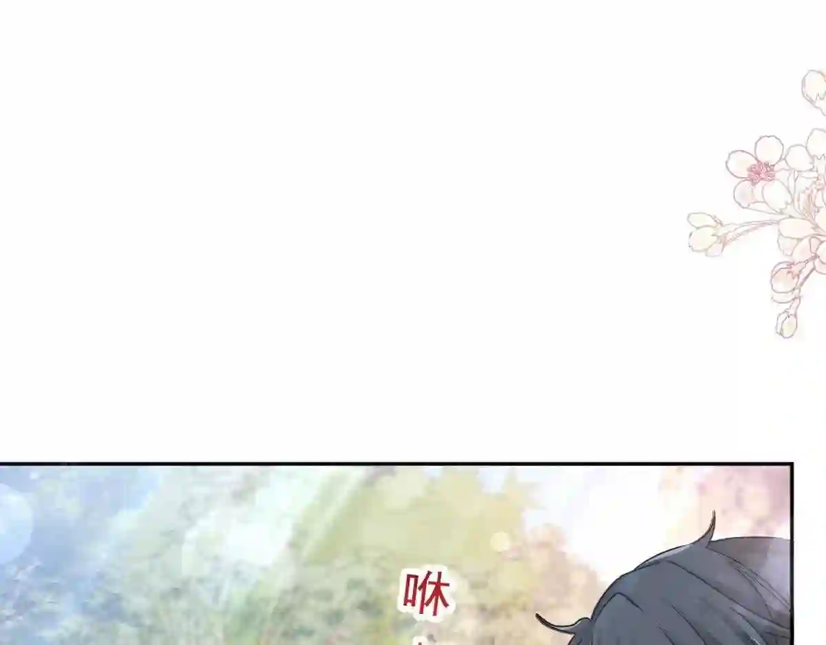 250 无法抑制的欲望3