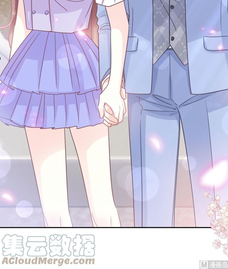 第256话 是你背叛了我！4