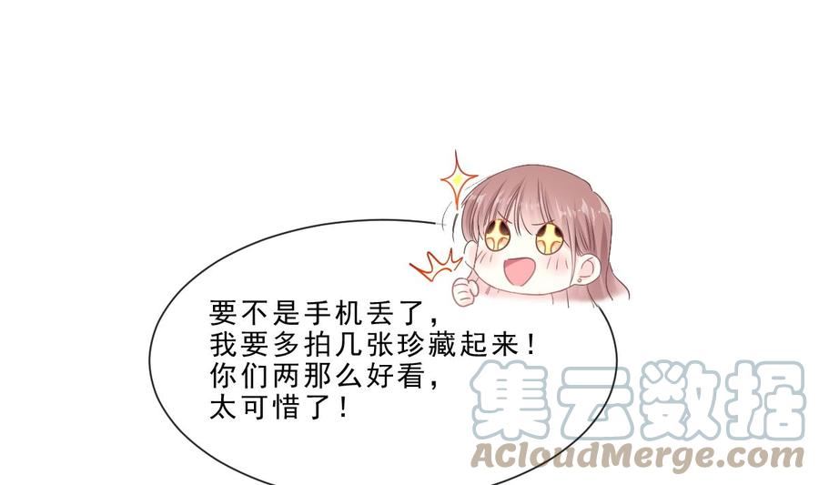 请假条1