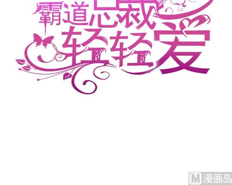 第259话 水下恶鬼2