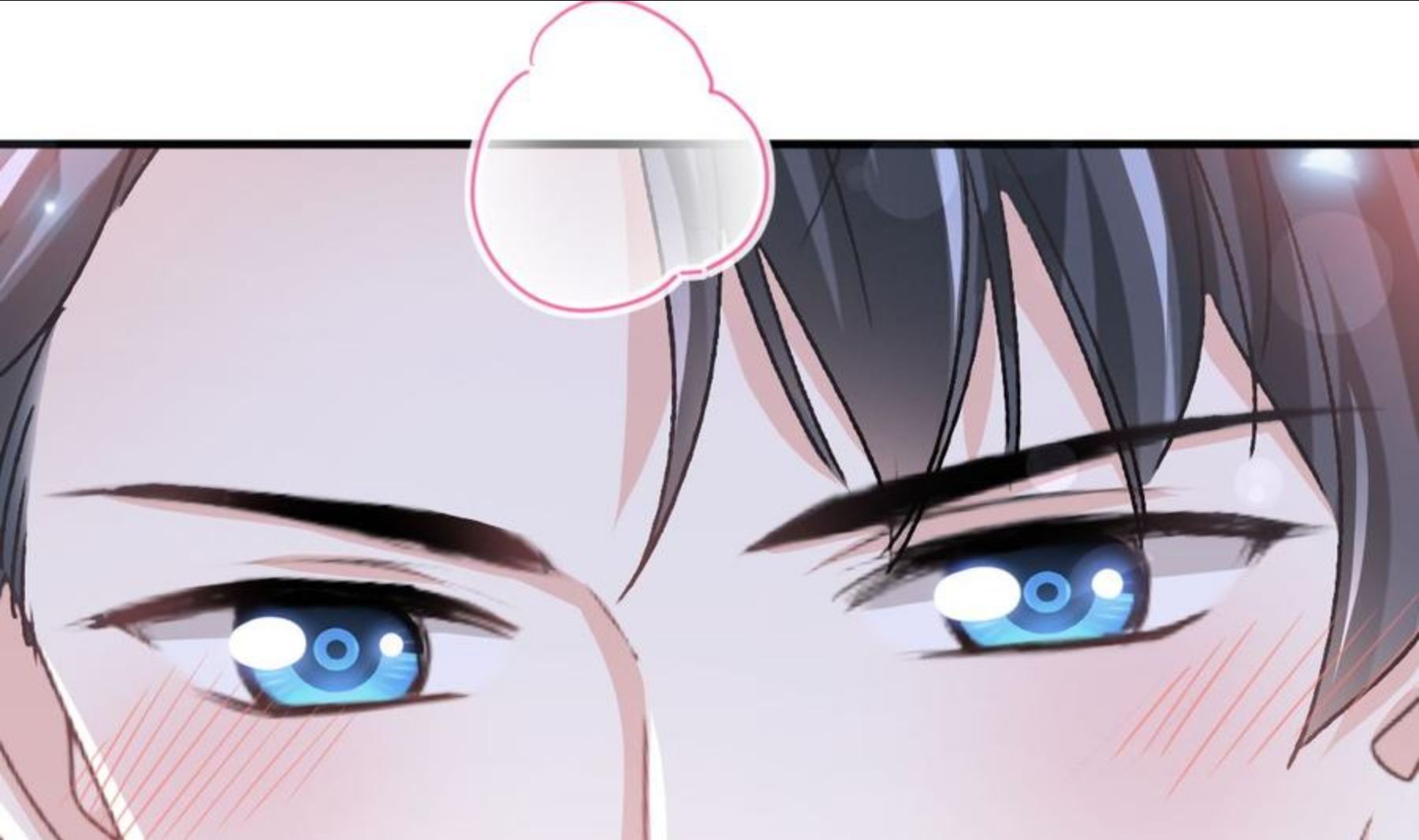 第236话 瑟瑟，可以吗？3