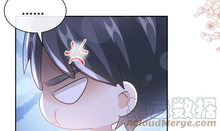 第304话 傅靳琛的桃花债4