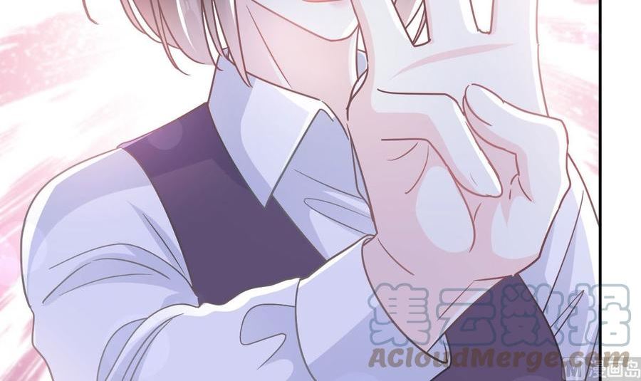 第305话 傅靳琛被强吻？0