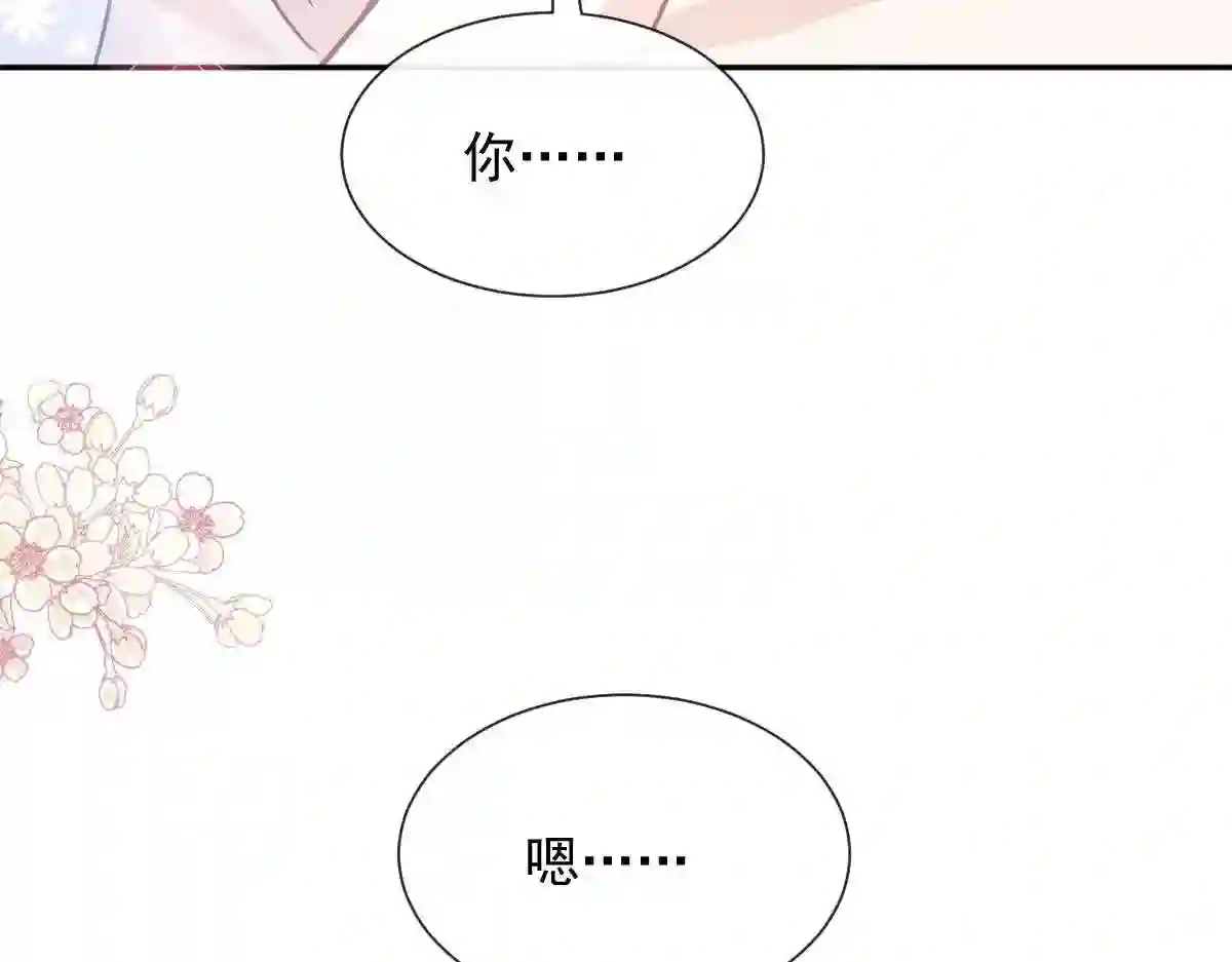 250 无法抑制的欲望4